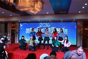 2016年会  女子舞蹈