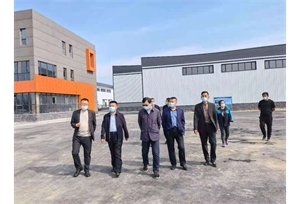 2021年8月30日张家口市组织部书记等领导到访分公司参观指导
