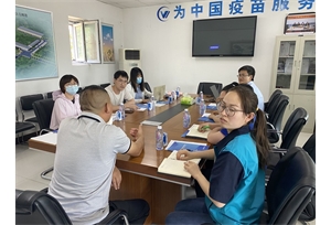 2021年6月23日北京亚东生物制药到访公司参观及审计