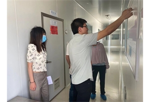2021年6月23日北京亚东生物制药到访公司参观及审计