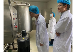 2021年6月23日北京亚东生物制药到访公司参观及审计