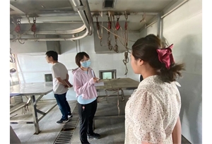 2021年6月23日北京亚东生物制药到访公司参观及审计